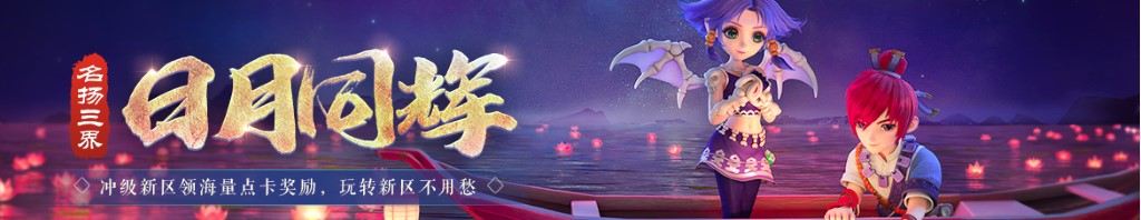 双色球73期预测